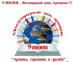  экрана 2026-06-15 в 19.28.04.png